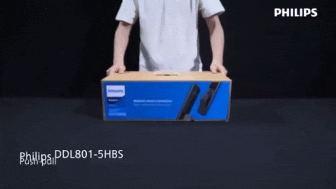 Philips DDL 801 - 5HBS Composición de la caja